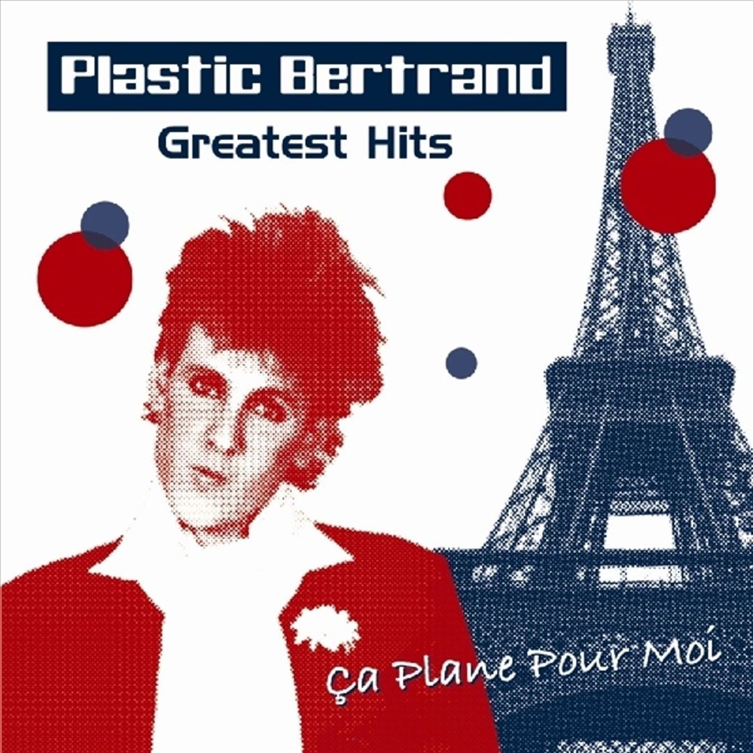 Greatest Hits cover art