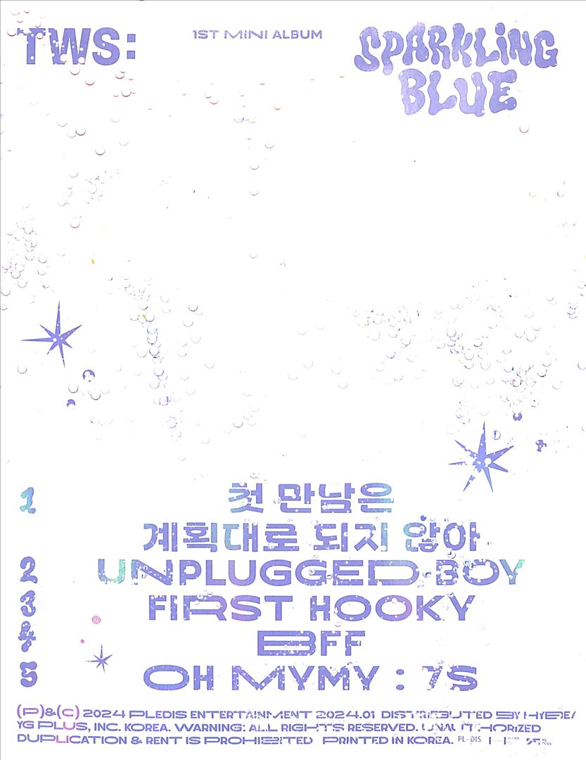 TWS 1st Mini Album 'Sparkling Blue' [Lucky Ver.] cover art