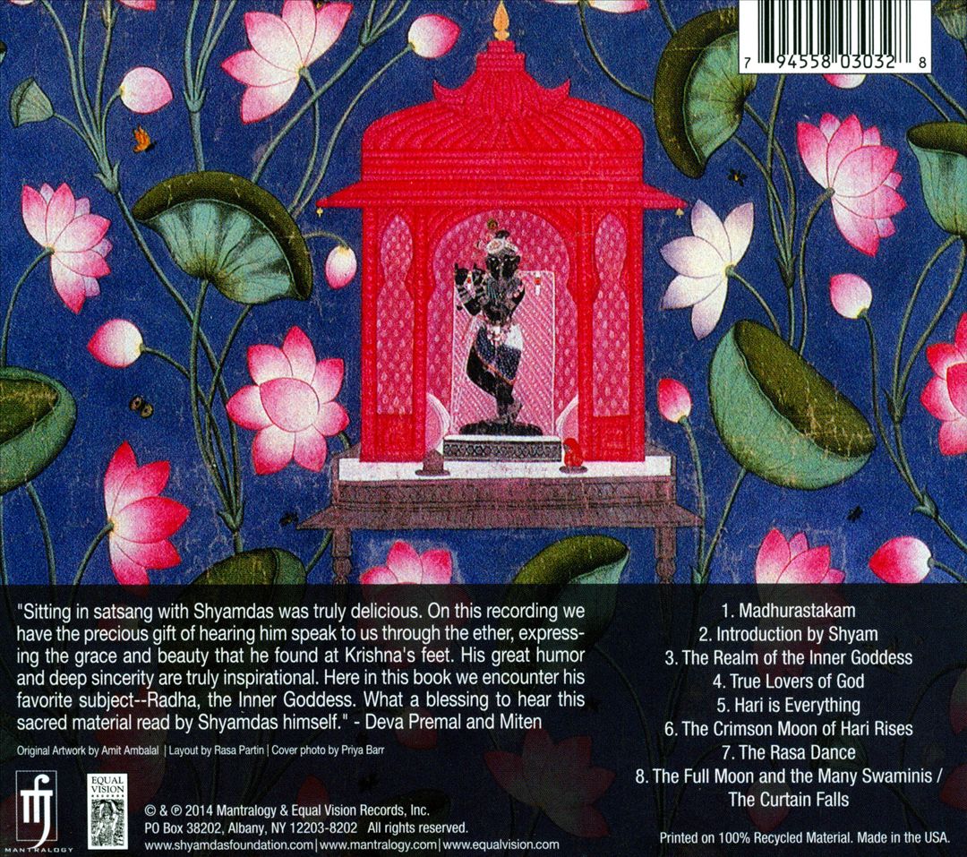 Inner Goddess cover art