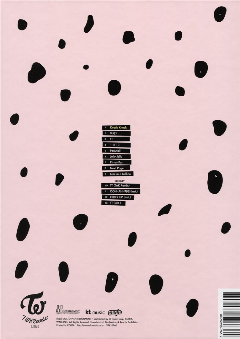 Twicecoaster: Lane 2 cover art