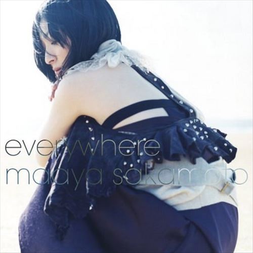 Everywhere cover art