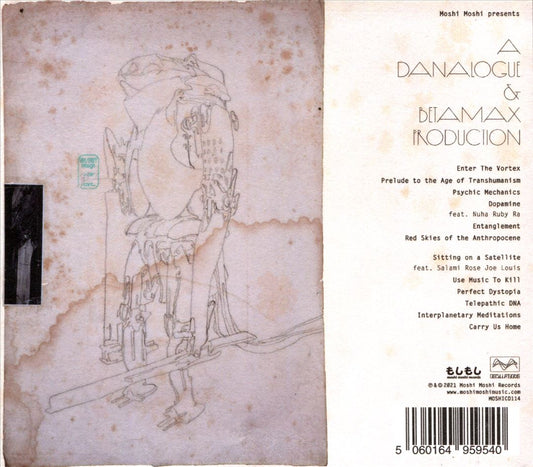 Dopamine cover art