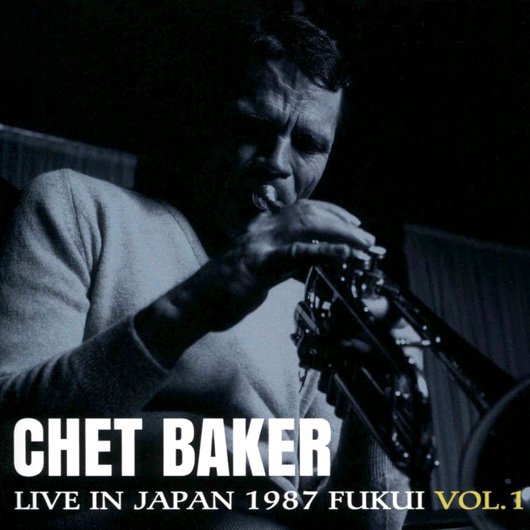 Live in Japan 1987 Fukui, Vol. 1  cover art