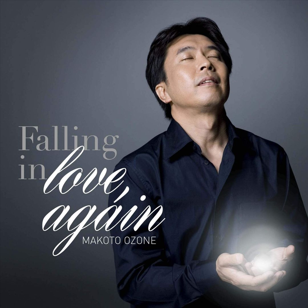 Falling In Love, Again cover art
