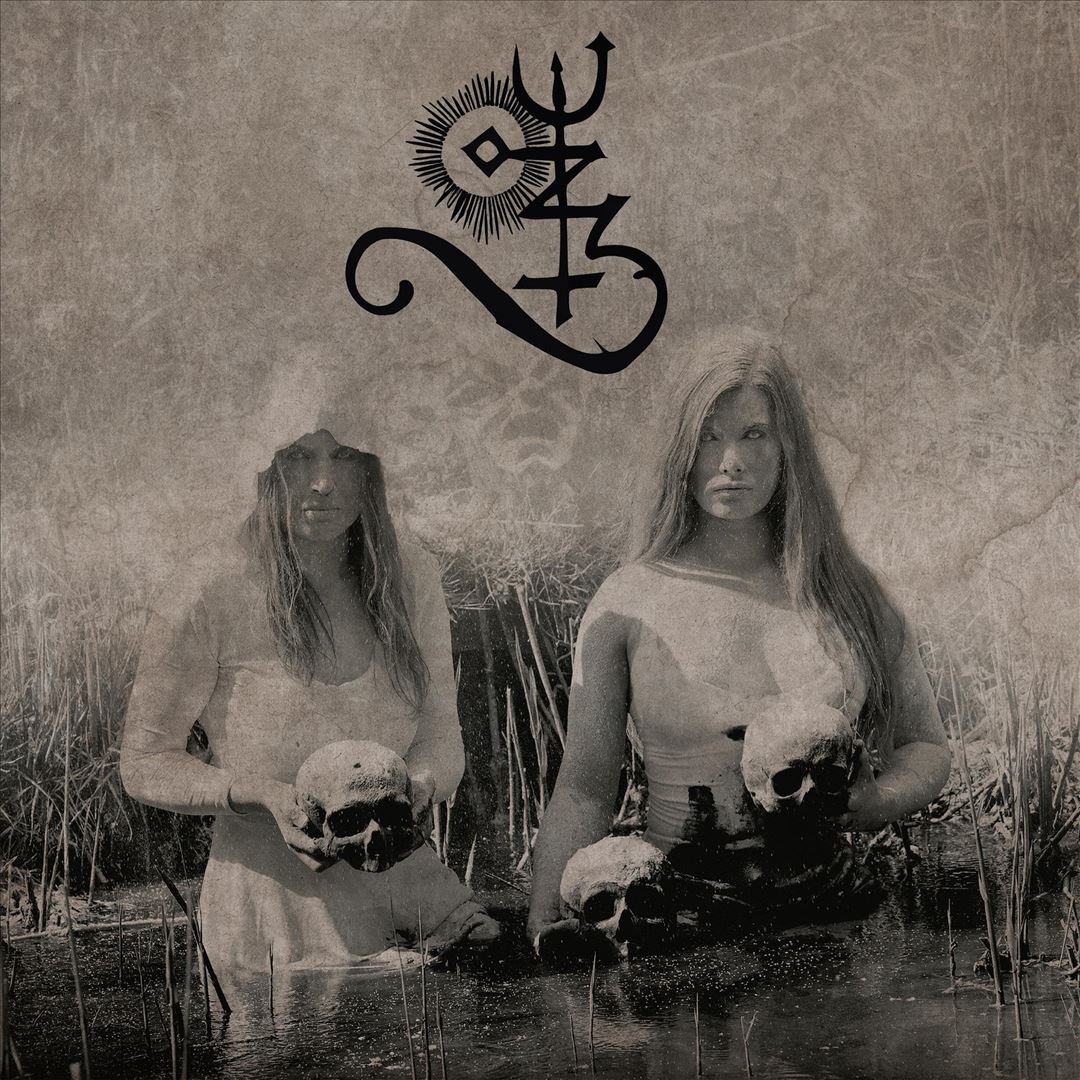 Veil of Death, Ruptured cover art