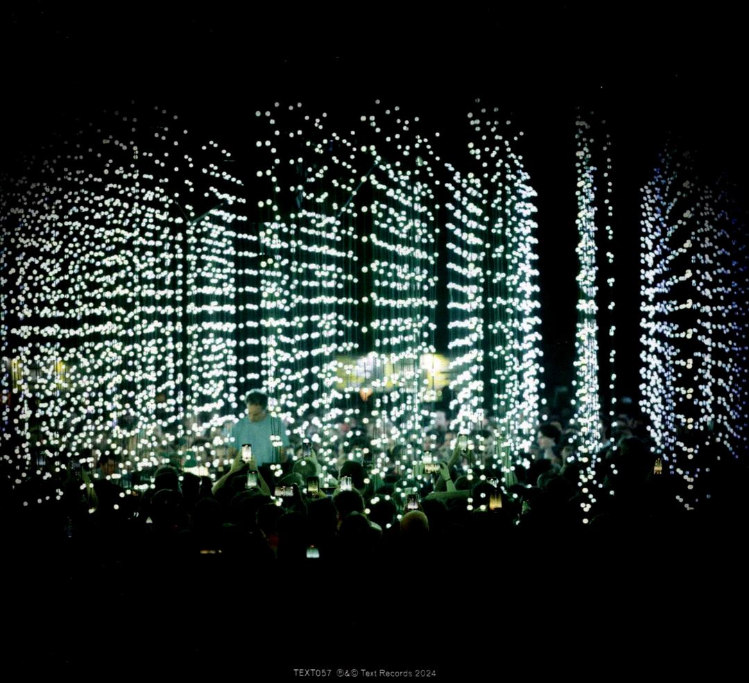 Live at Alexandra Palace London, 24th May 2023 cover art