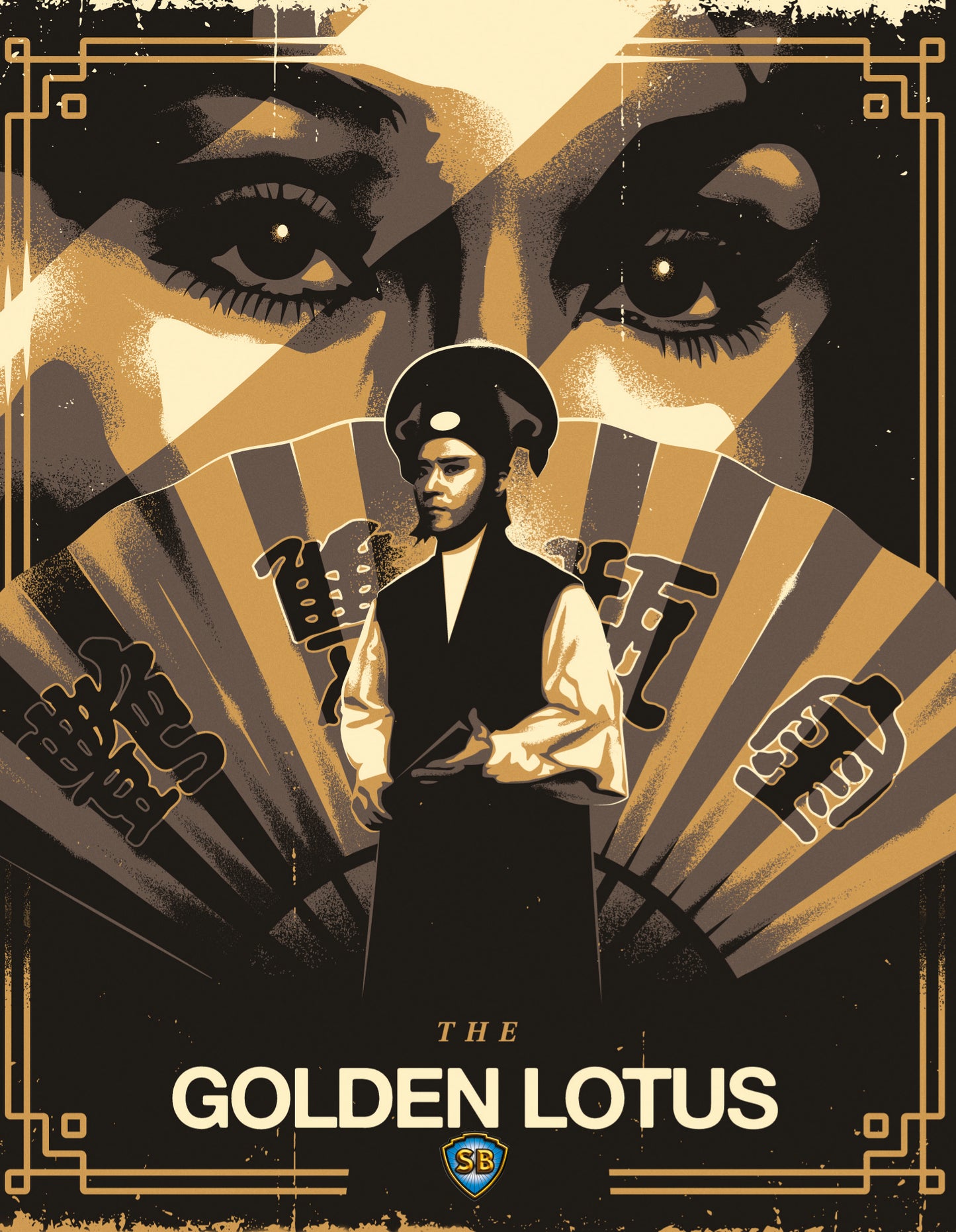 Golden Lotus [Blu-ray] cover art