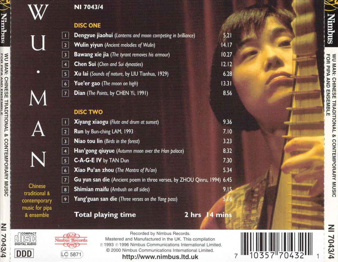Chinese Traditional and Contemporary Music cover art