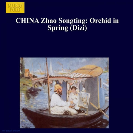 DIZI FAVOURITES cover art