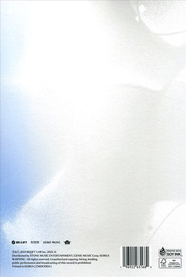 ORANGE BLOOD [ENGENE Ver.] cover art