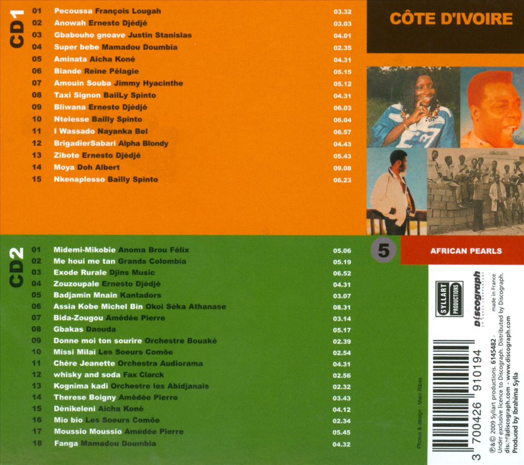 African Pearls, Vol. 5: Cote d'Ivoire - West African Crossroads cover art