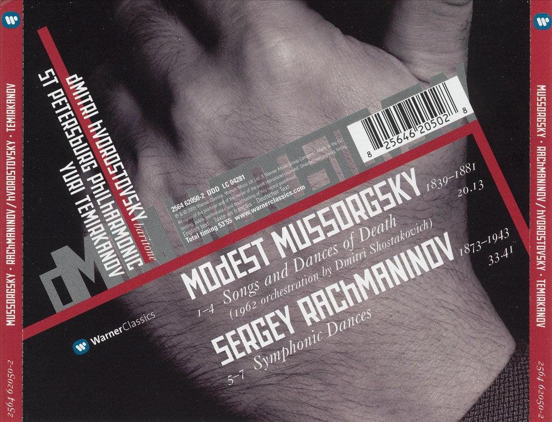 Mussorgsky: Songs and Dances of Death; Rachmaninov: Symphonic Dances cover art