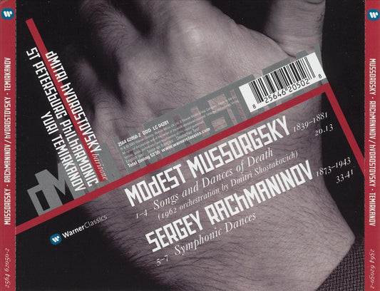 Mussorgsky: Songs and Dances of Death; Rachmaninov: Symphonic Dances cover art