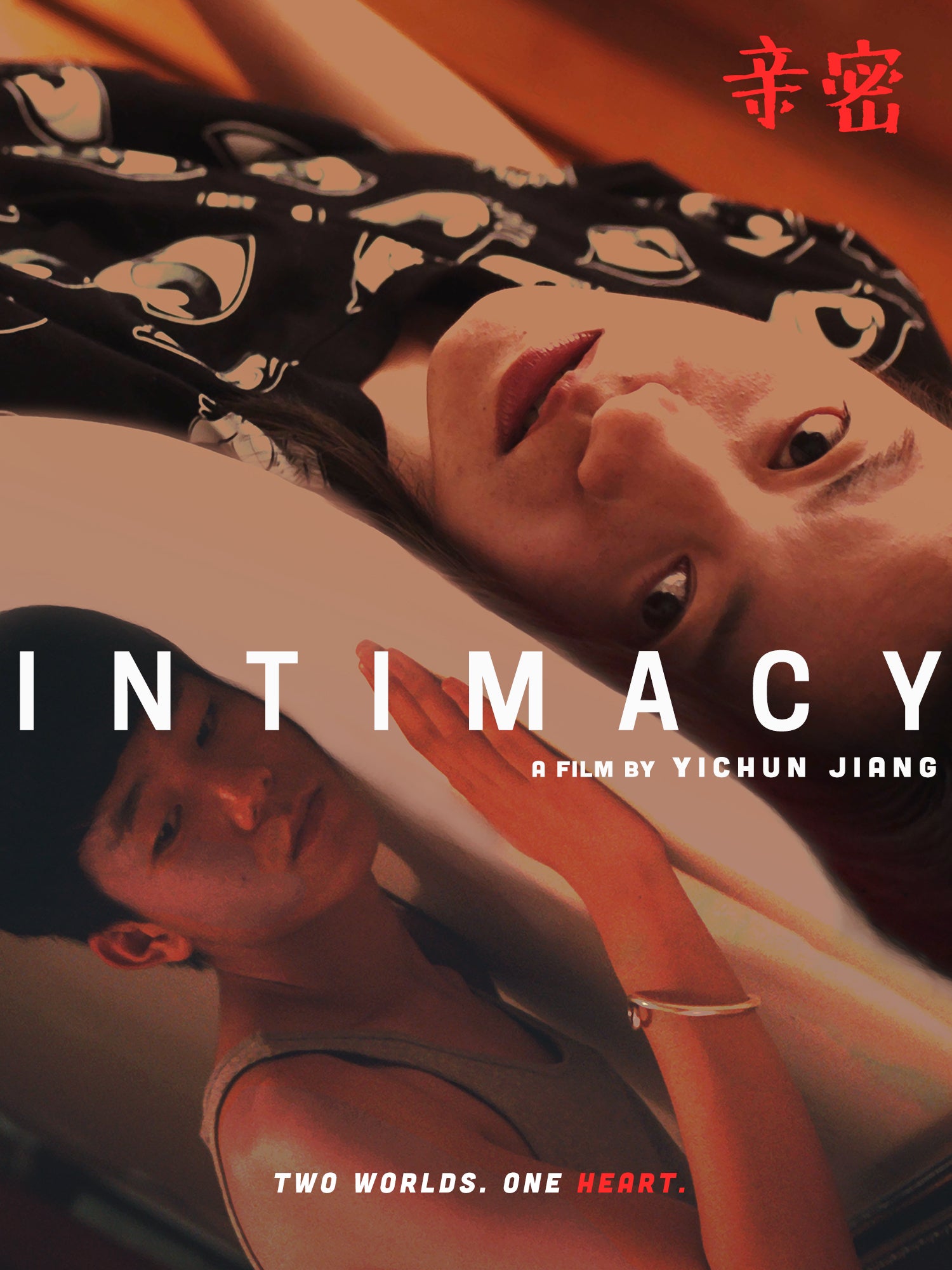 Intimacy cover art