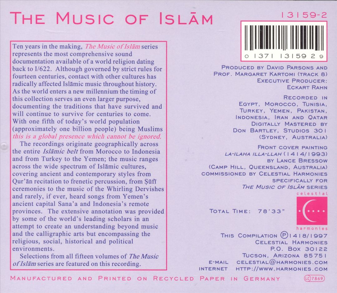 Music of Islam: Sampler cover art