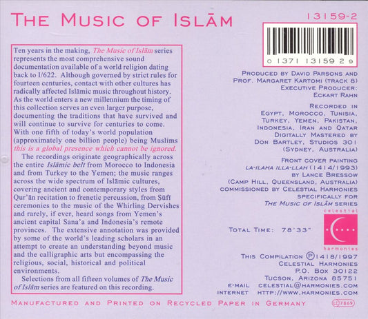 Music of Islam: Sampler cover art