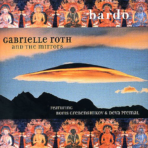 Bardo cover art