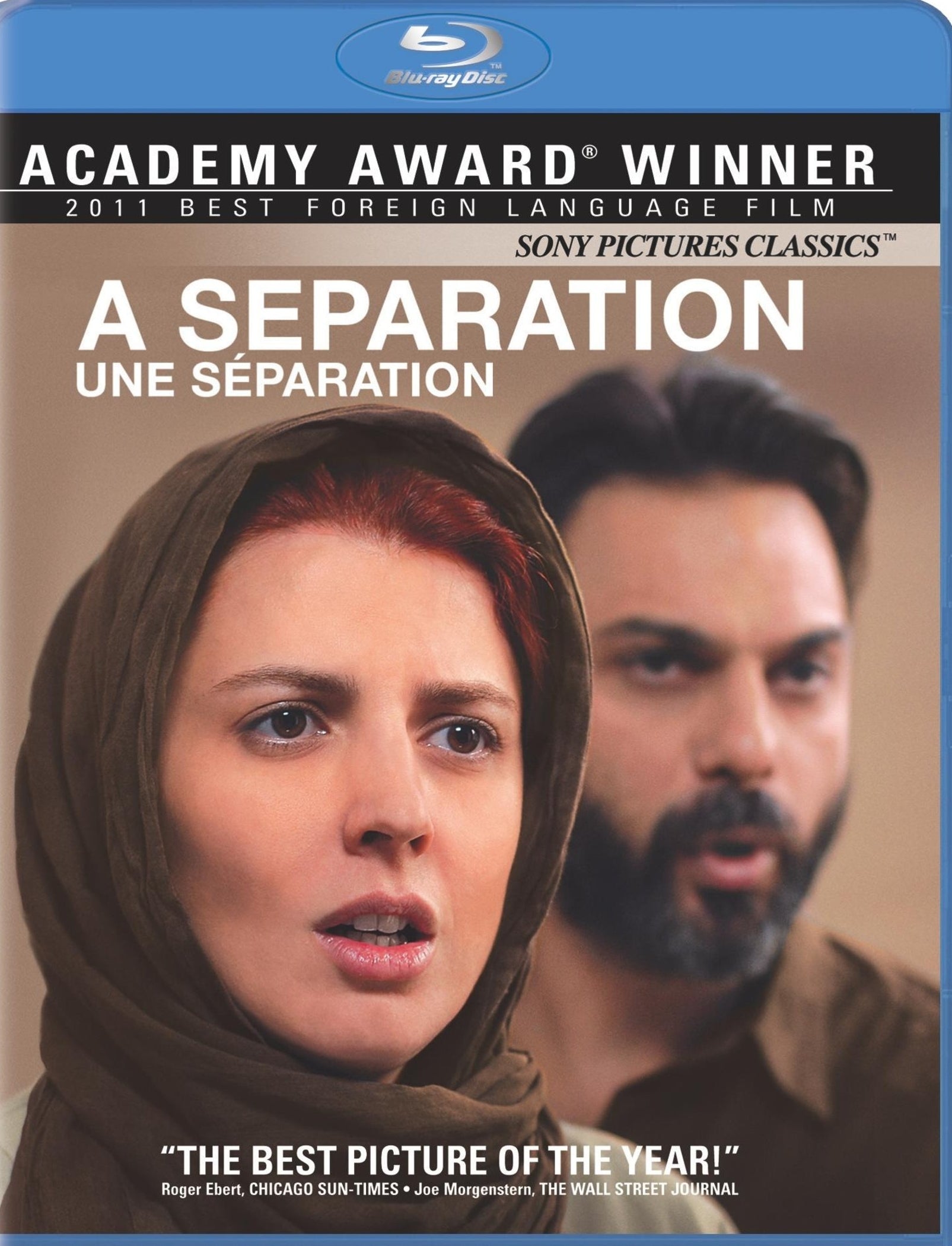 Separation [French] [Blu-ray] cover art