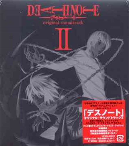 Death Note 2 cover art