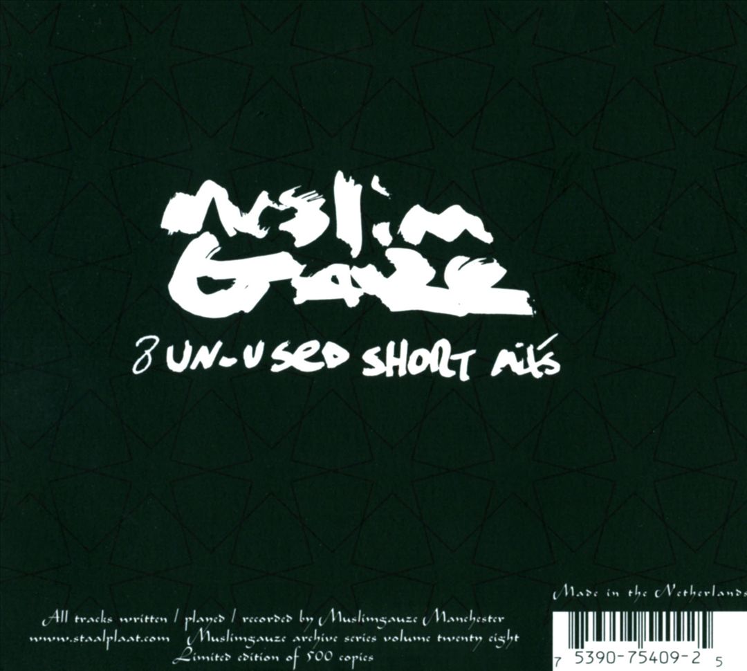 Un-Used Re-Mix's 1994-1995 cover art