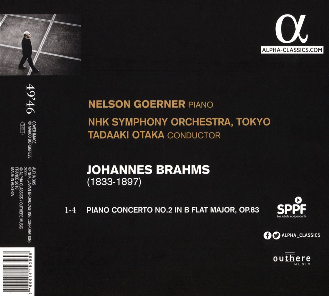 Brahms: Concerto No. 2 cover art