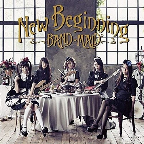 New Beginning cover art