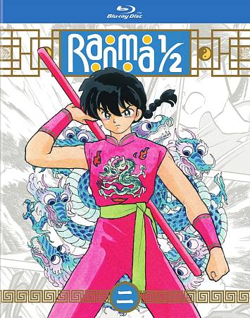 Ranma 1/2: Set 2 cover art