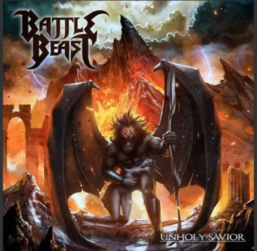 Unholy Savior cover art