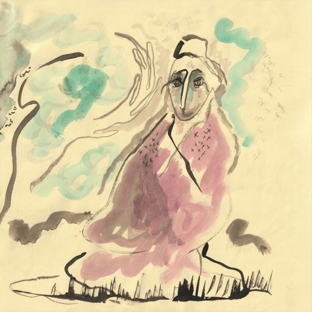 What Is It That Ever Was? cover art