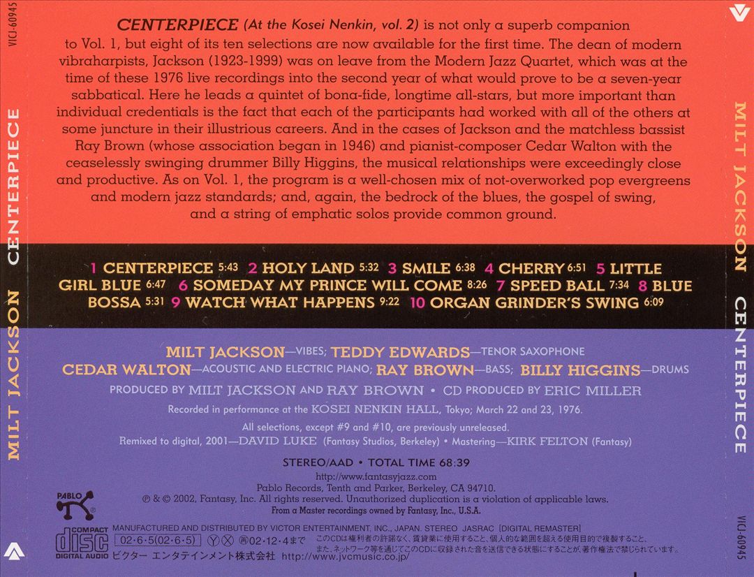 Centerpiece: At the Kosei Nenkin, Vol. 2 cover art