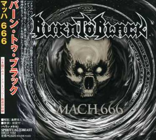 Mach 666 cover art