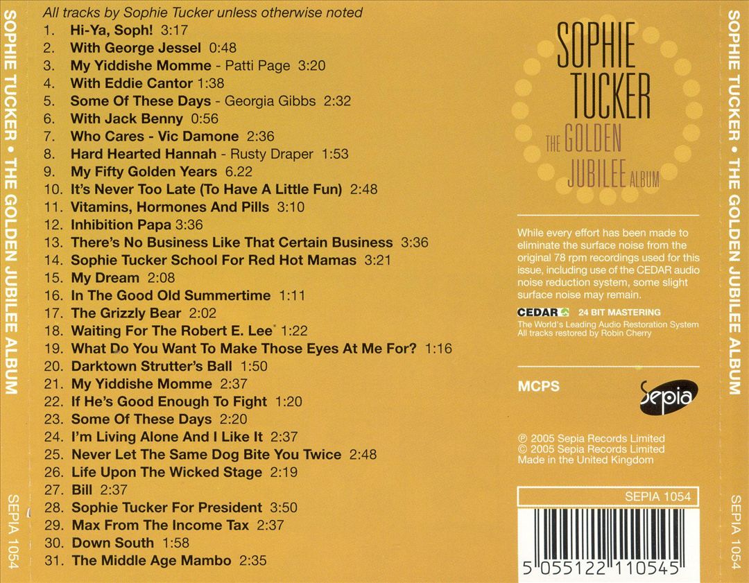 Golden Jubilee Album cover art