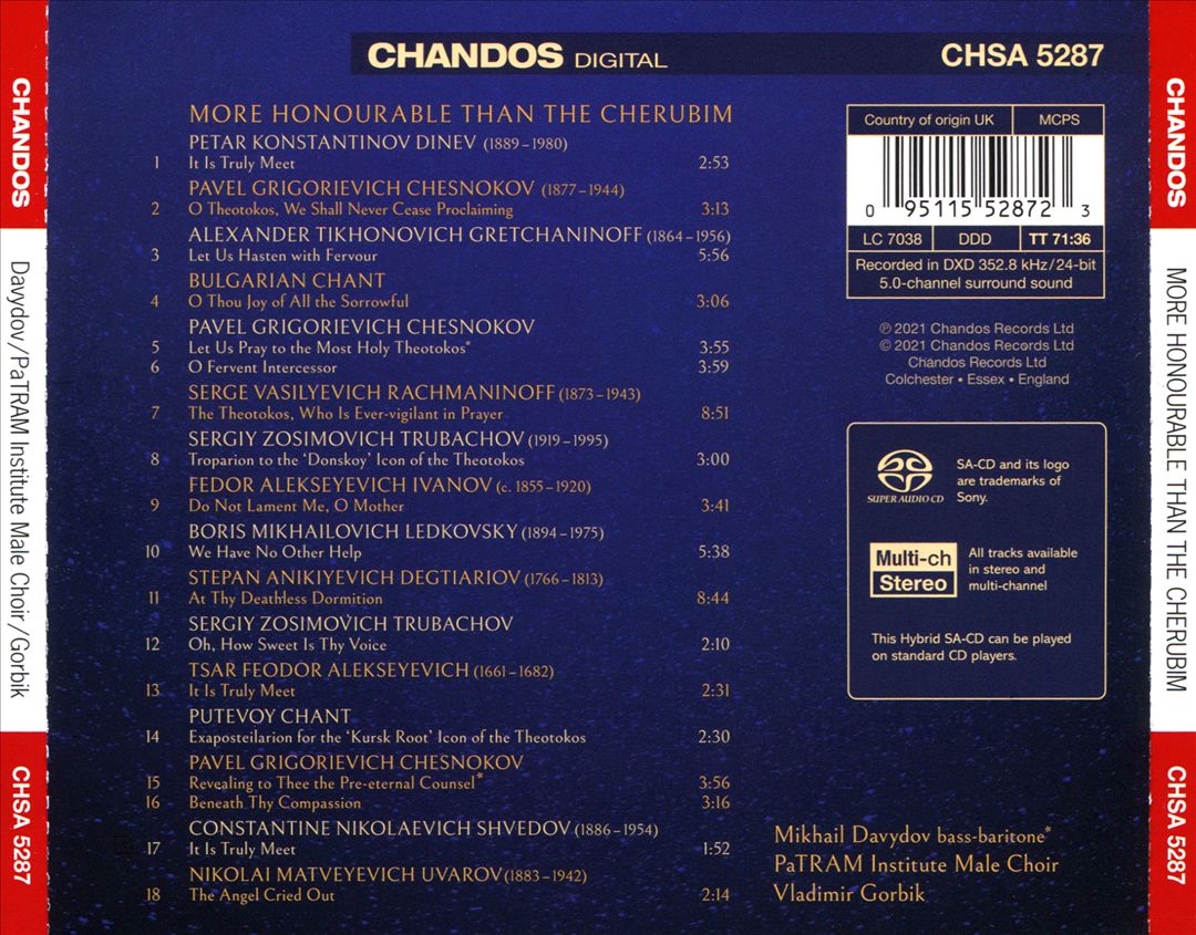 More Honourable Than the Cherubim cover art