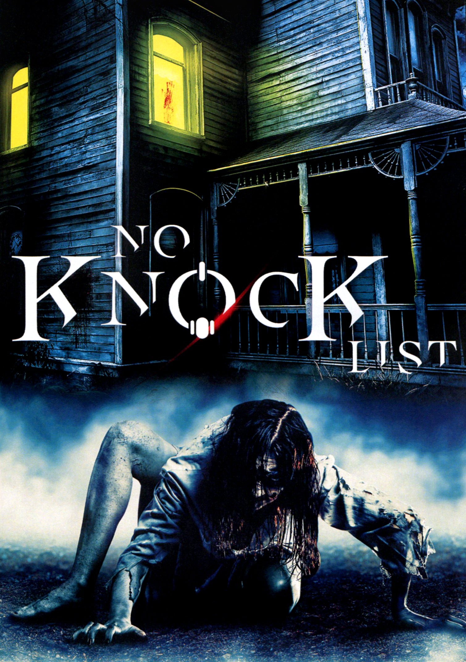No Knock List cover art