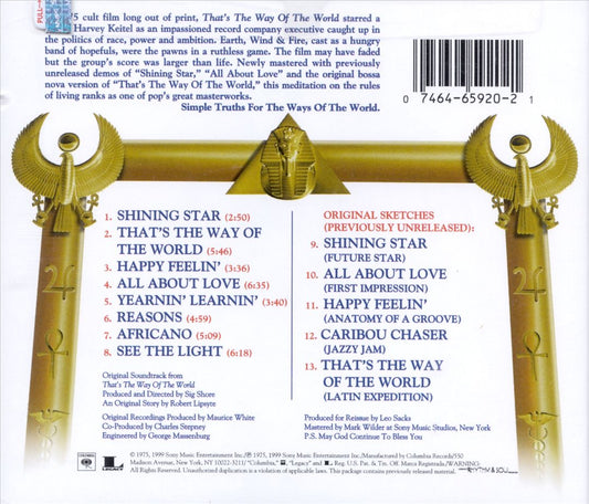 That's the Way of the World cover art