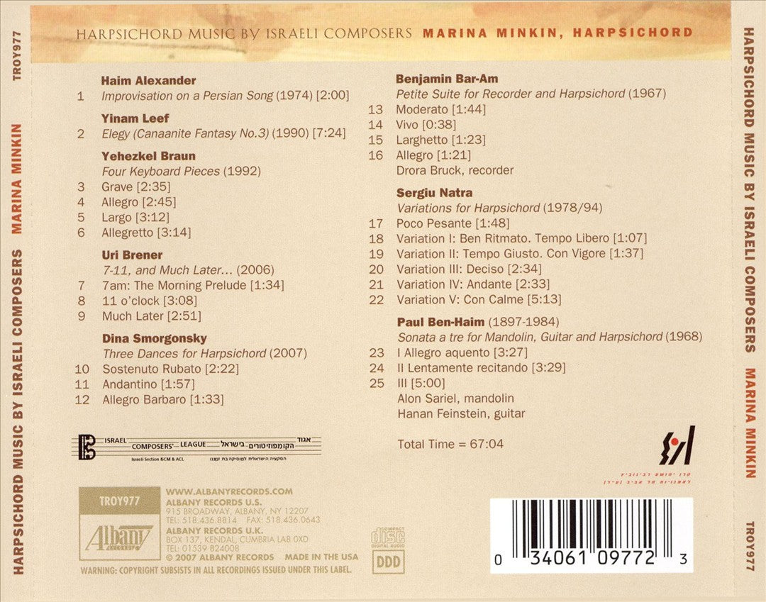 Harpsichord Music By Israeli Composers cover art