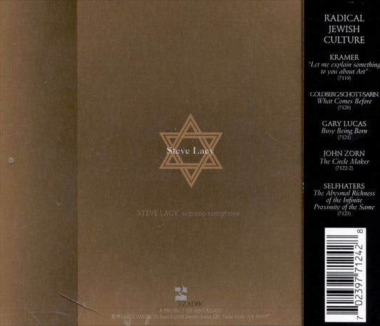 Sands cover art