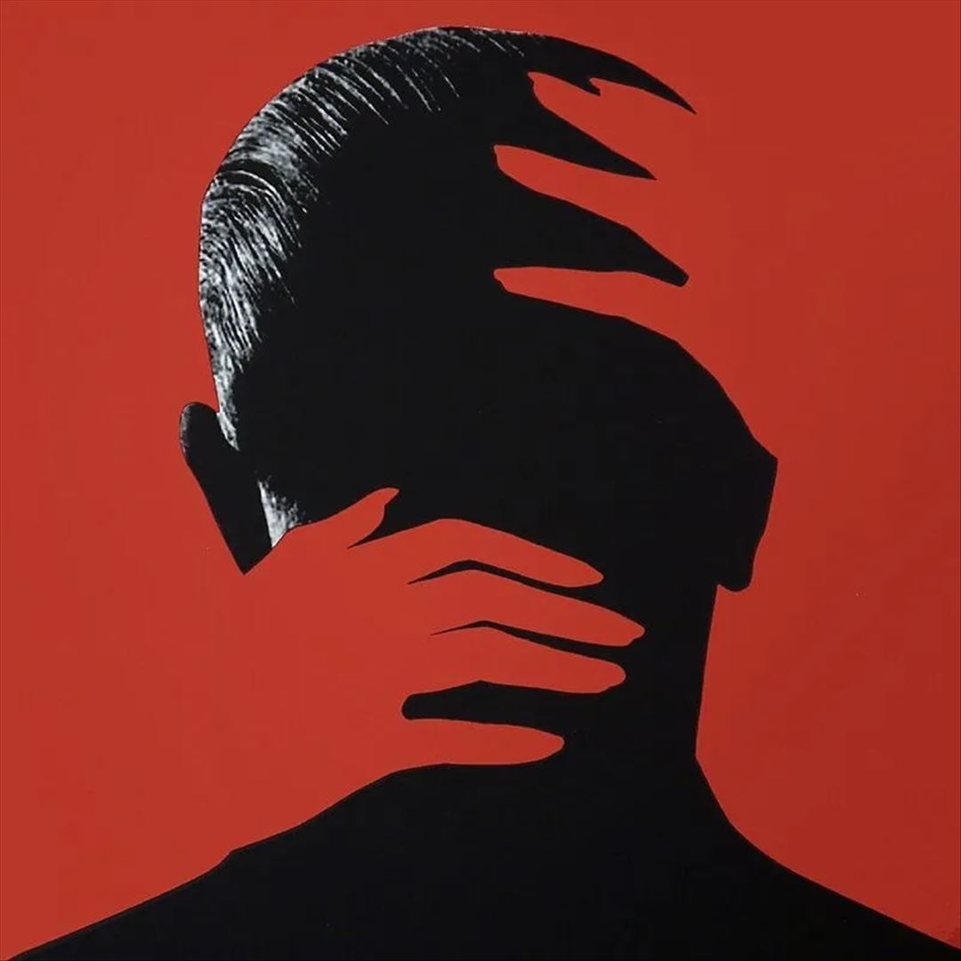 What's the Cure? cover art
