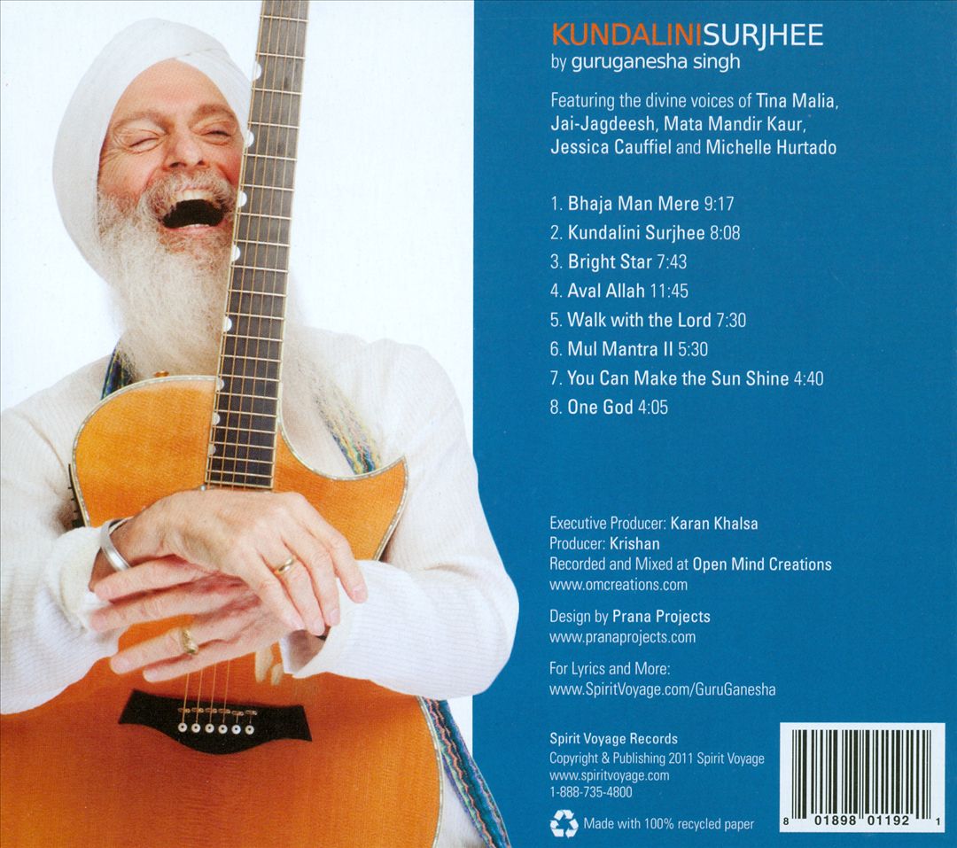 Kundalini Surjhee cover art