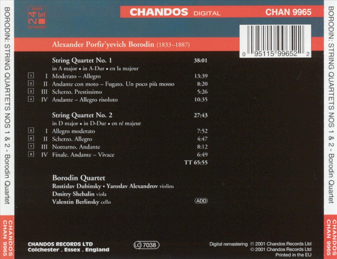 Borodin: String Quartets Nos. 1 & 2 cover art