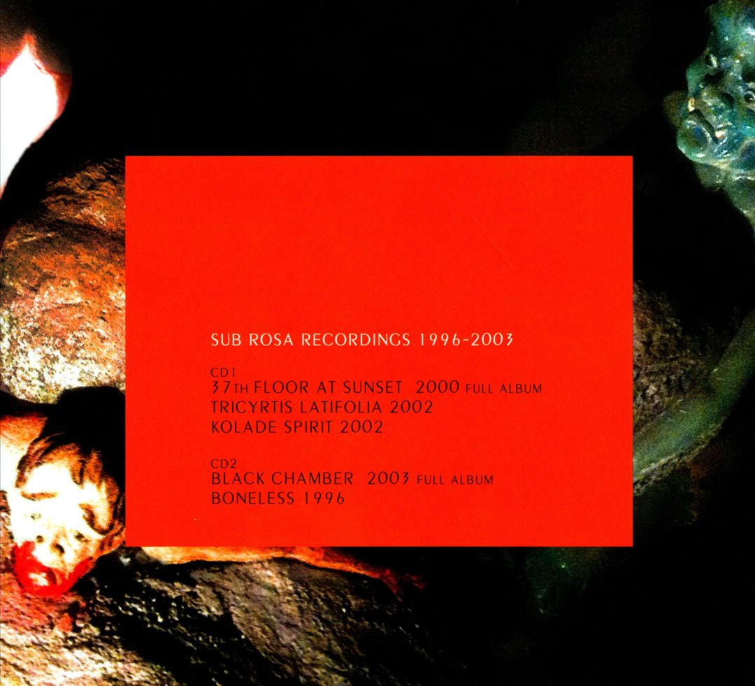 Mondo Black Chamber cover art