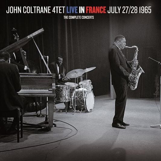 Complete Concerts [Live in France July 27-28 1968]  cover art