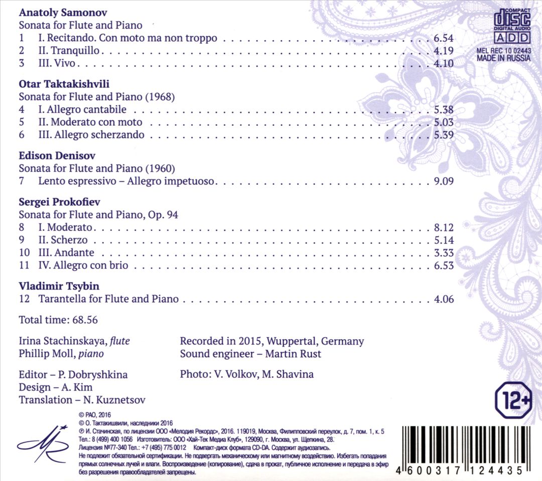 Russian Dreams cover art