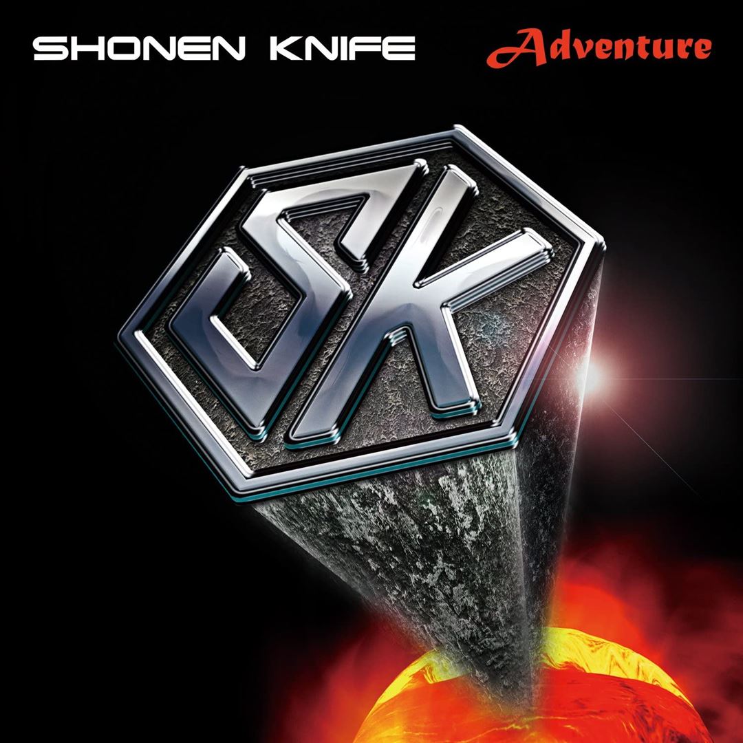 Adventure cover art