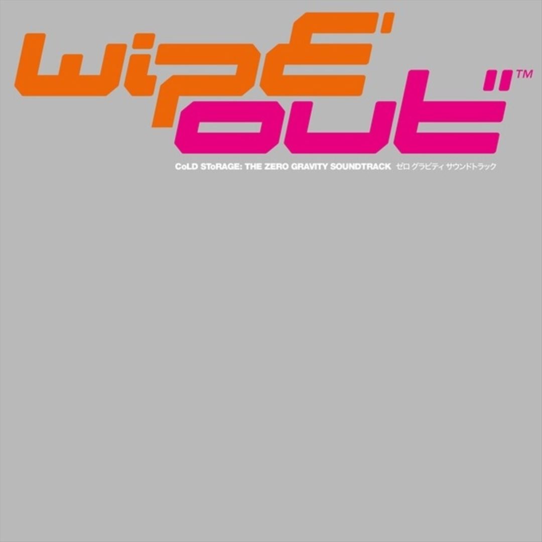 Wipe'out: The Zero Gravity Soundtrack cover art
