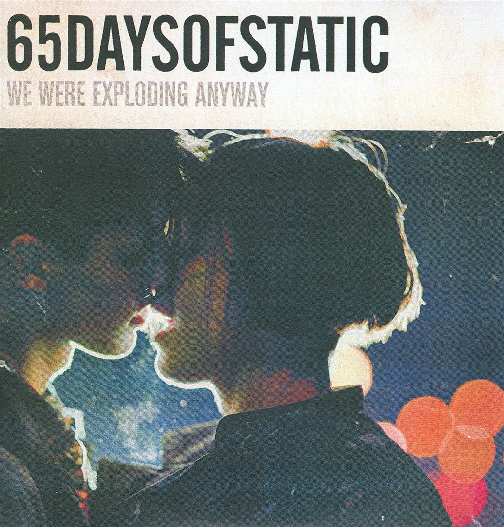 We Were Exploding Anyway cover art