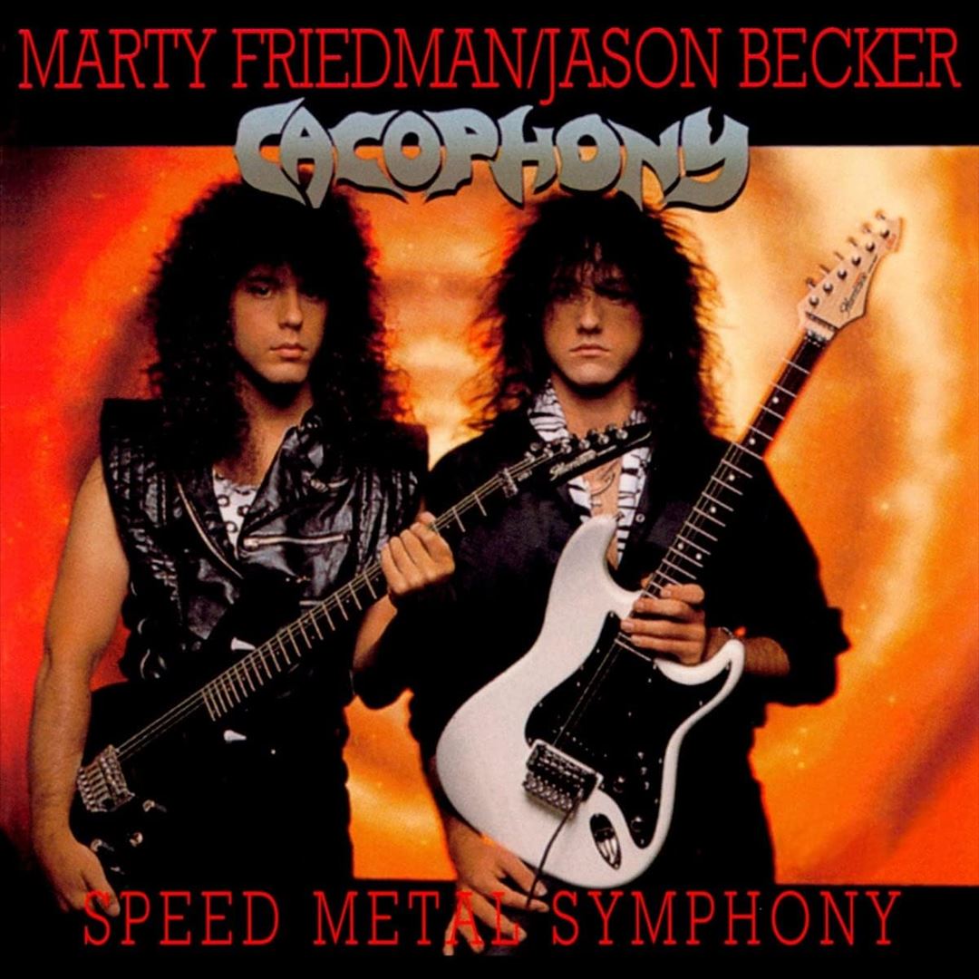 Speed Metal Symphony cover art