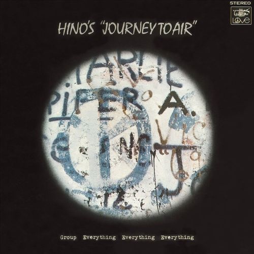 Journey to Air cover art