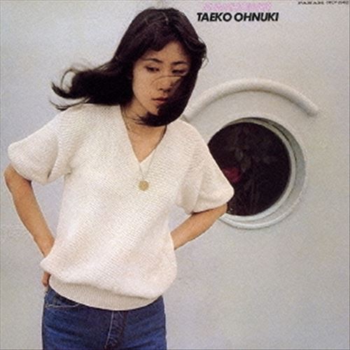 Sunshower cover art