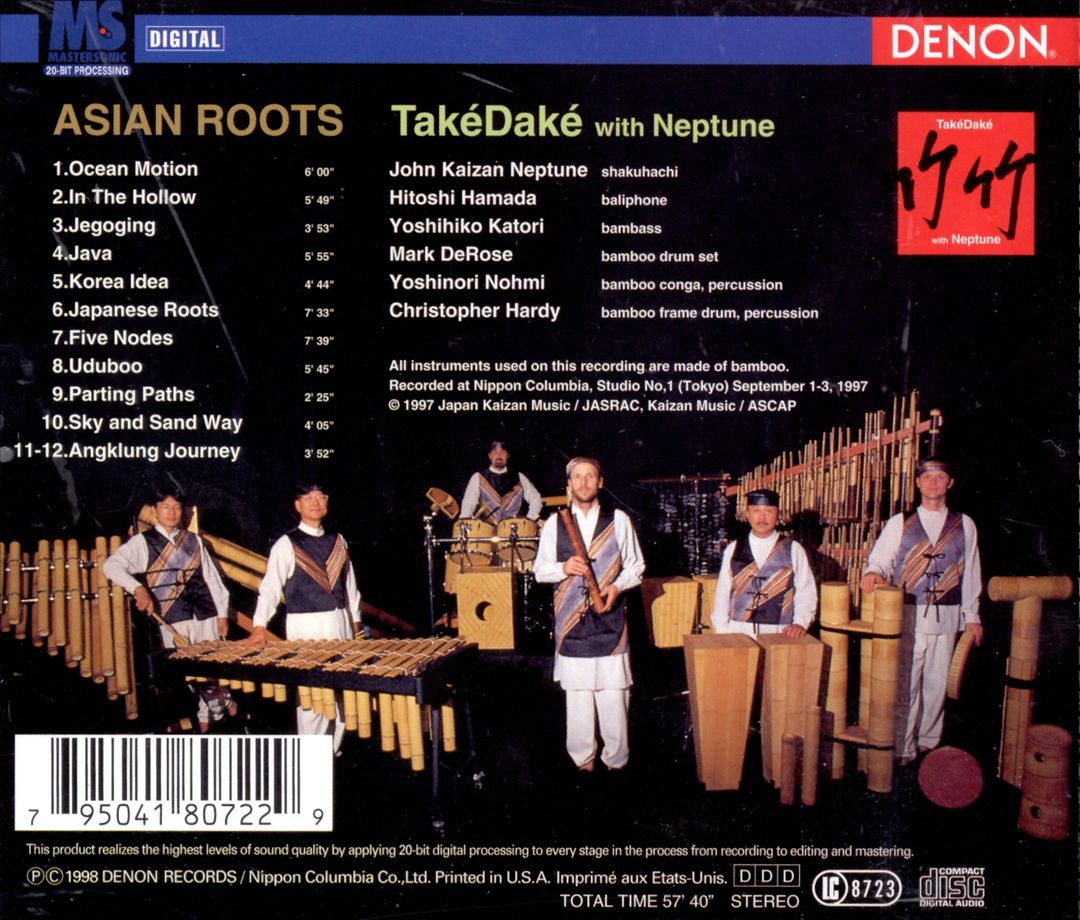 TakéDaké & Neptune: Asian Roots cover art